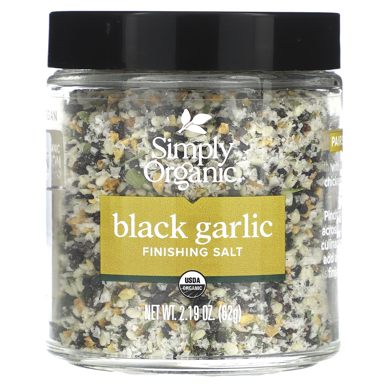 Finishing Salt, Black Garlic, 2.19 oz (62 g)