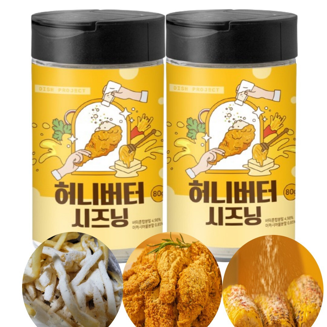 2X DISH PROJECT Chicken BBQ Spice Honey Butter Seasoning 80g Korean