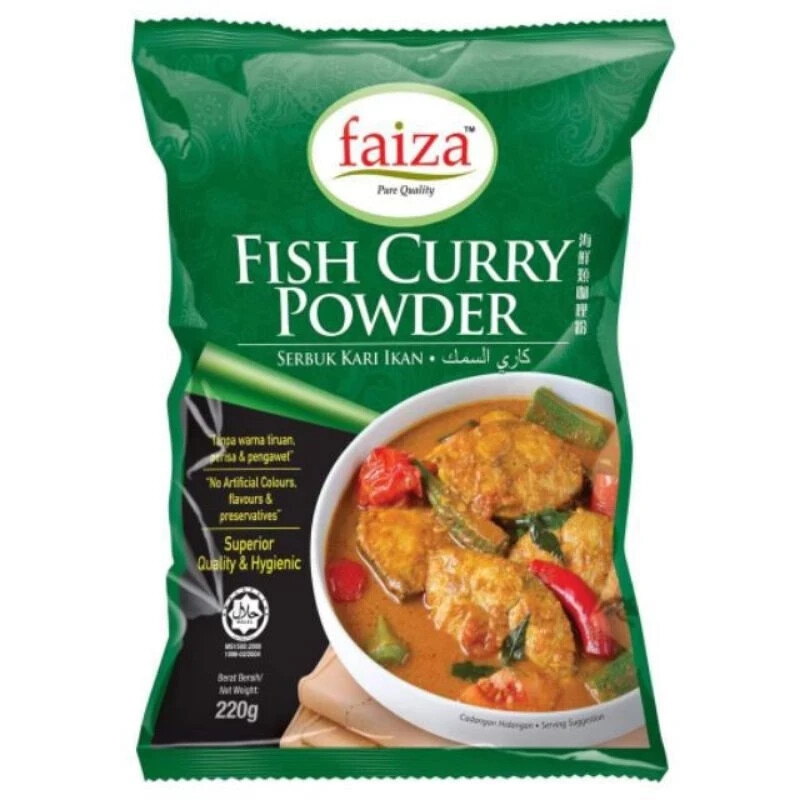 2x Faiza Fish Curry Powder 220gm