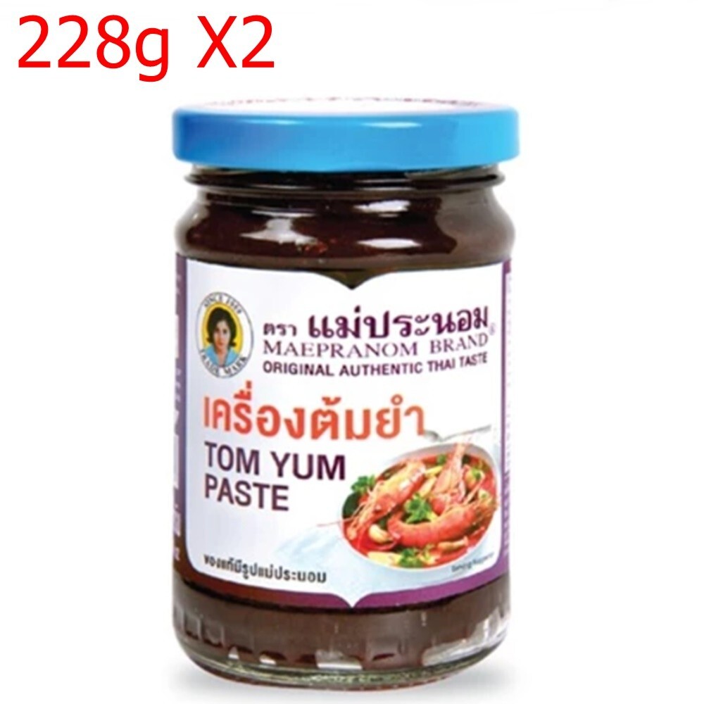 2x228g Tom yum Kung Paste Spicy Prawn Soup Thai Herbs Food Taste Maepranom Brand