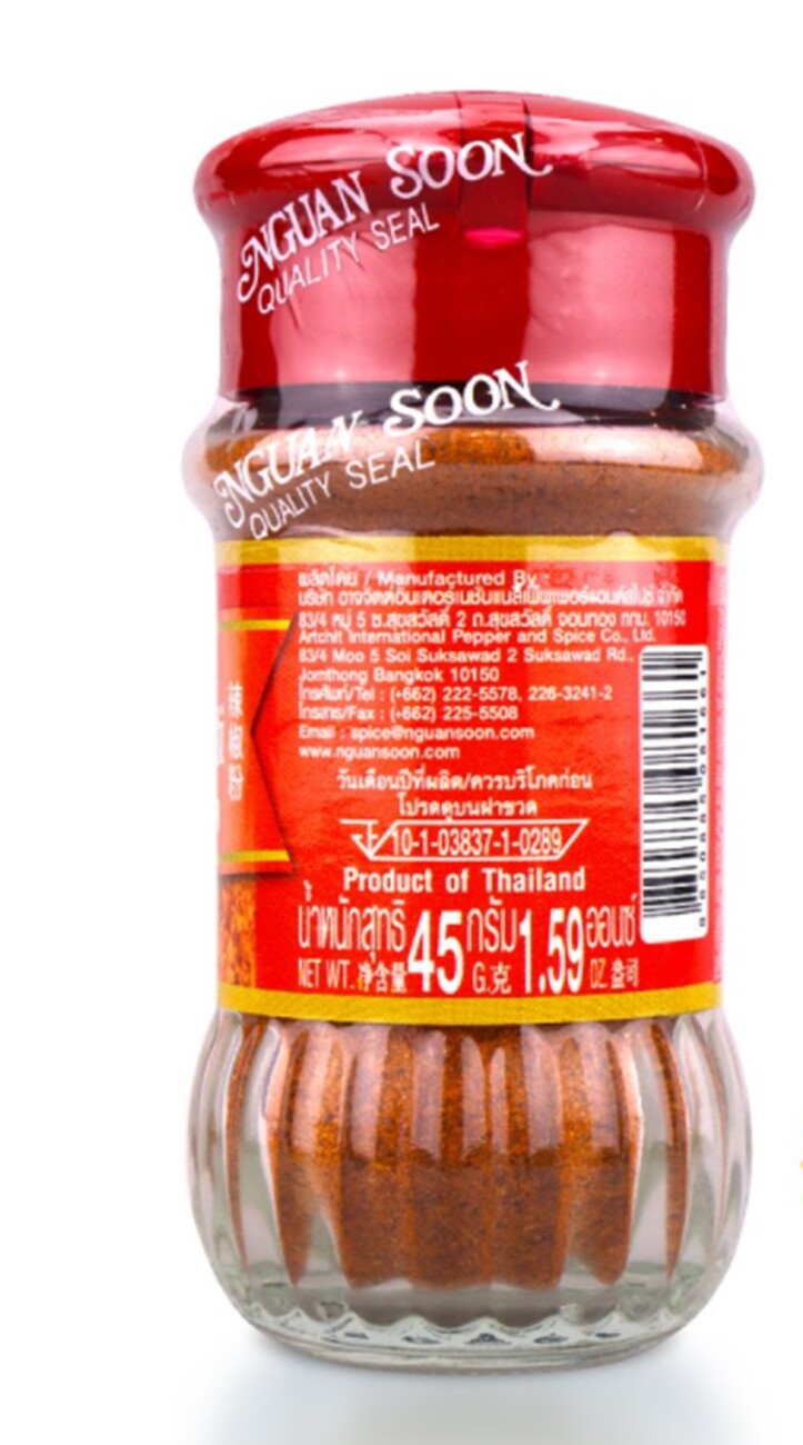 Nguan Soon No.1 Hand Brand Ground Chili Spices Seasoning Herbs Red colour 45 g.