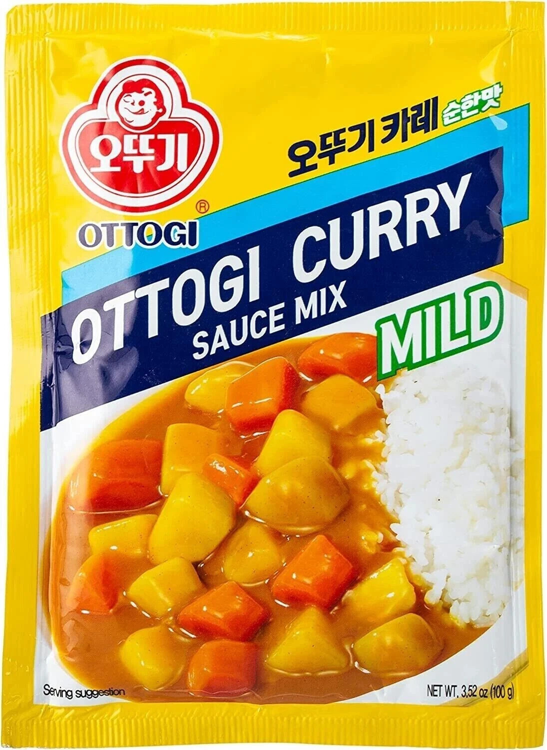 OTTOGI MILD CURRY POWDER 100GM FREE SHIPPING WORLD WIDE