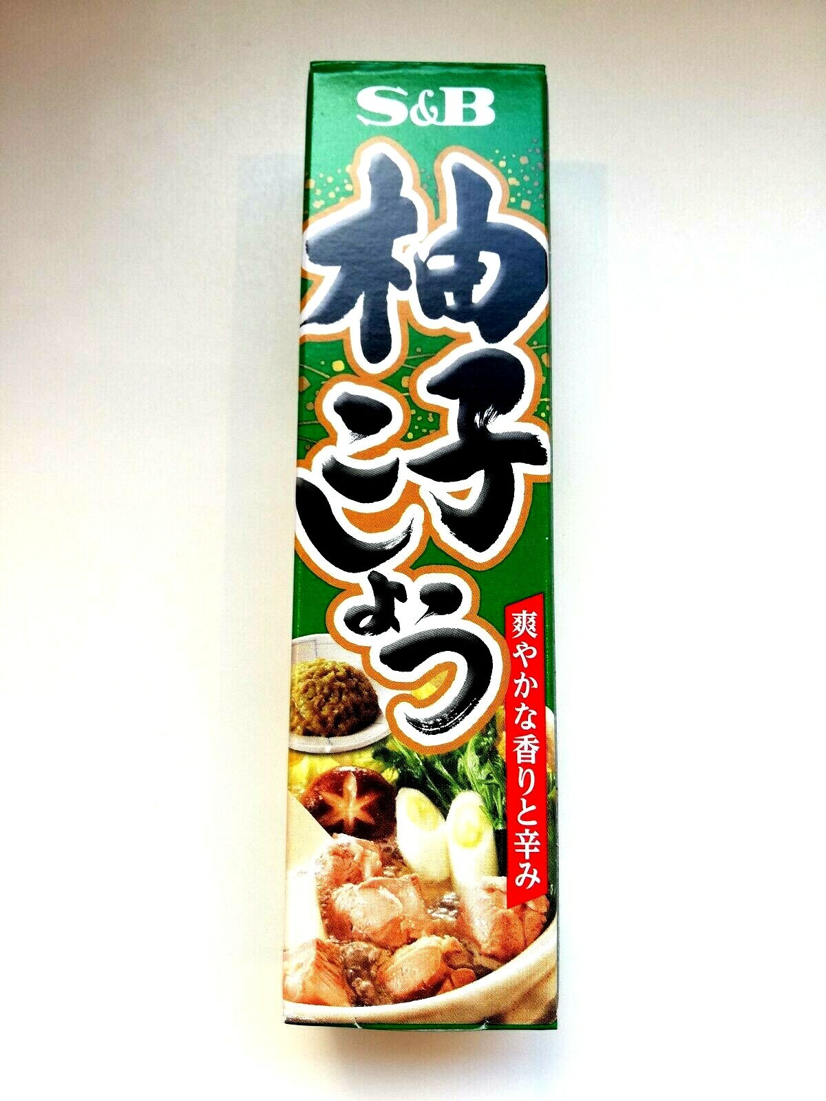 S&B Yuzu-Kosho Prepared Spicy Citrus Paste 43g Japanese Spice