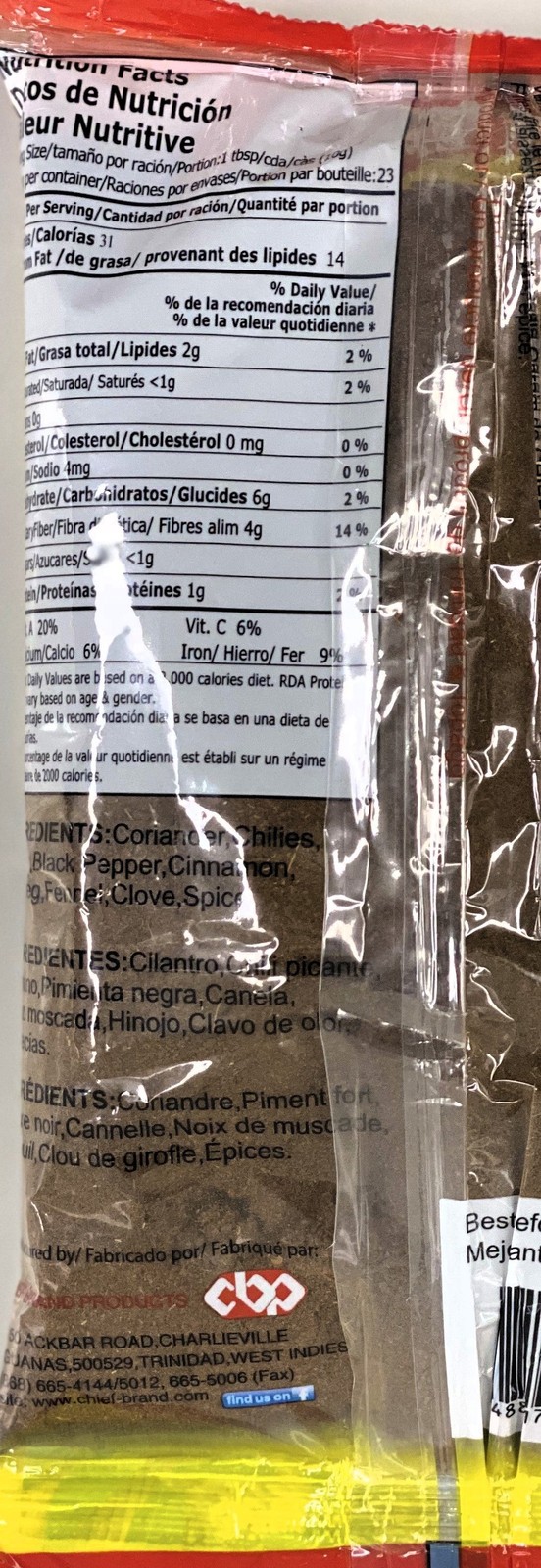 Chief Garam Marsala 8oz (230g) – Curated & Packaged by ODatzGood