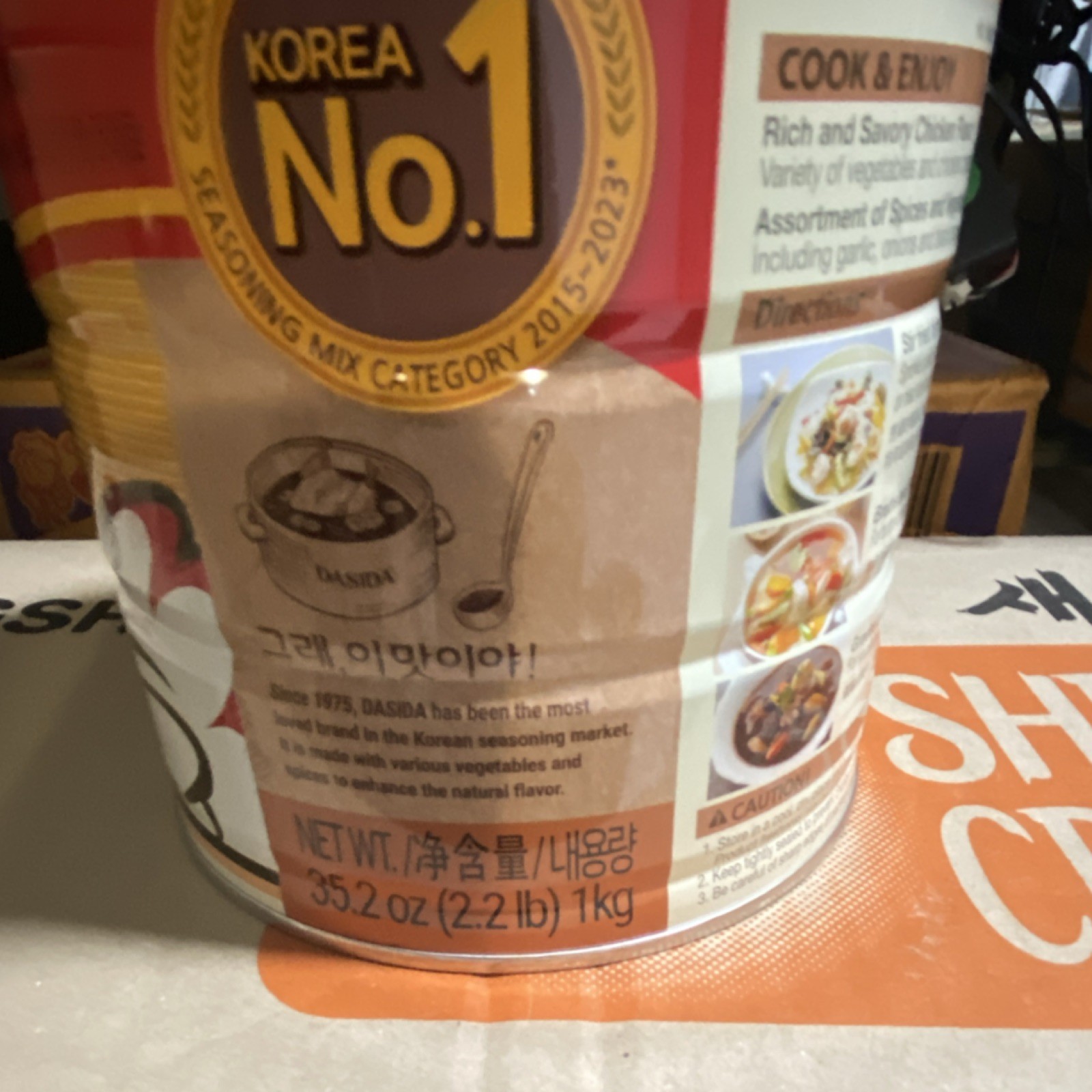 DASIDA Chicken Flavor Seasoning Mix Korean, 1 kg (35.2 oz), 200 Servings, Soy
