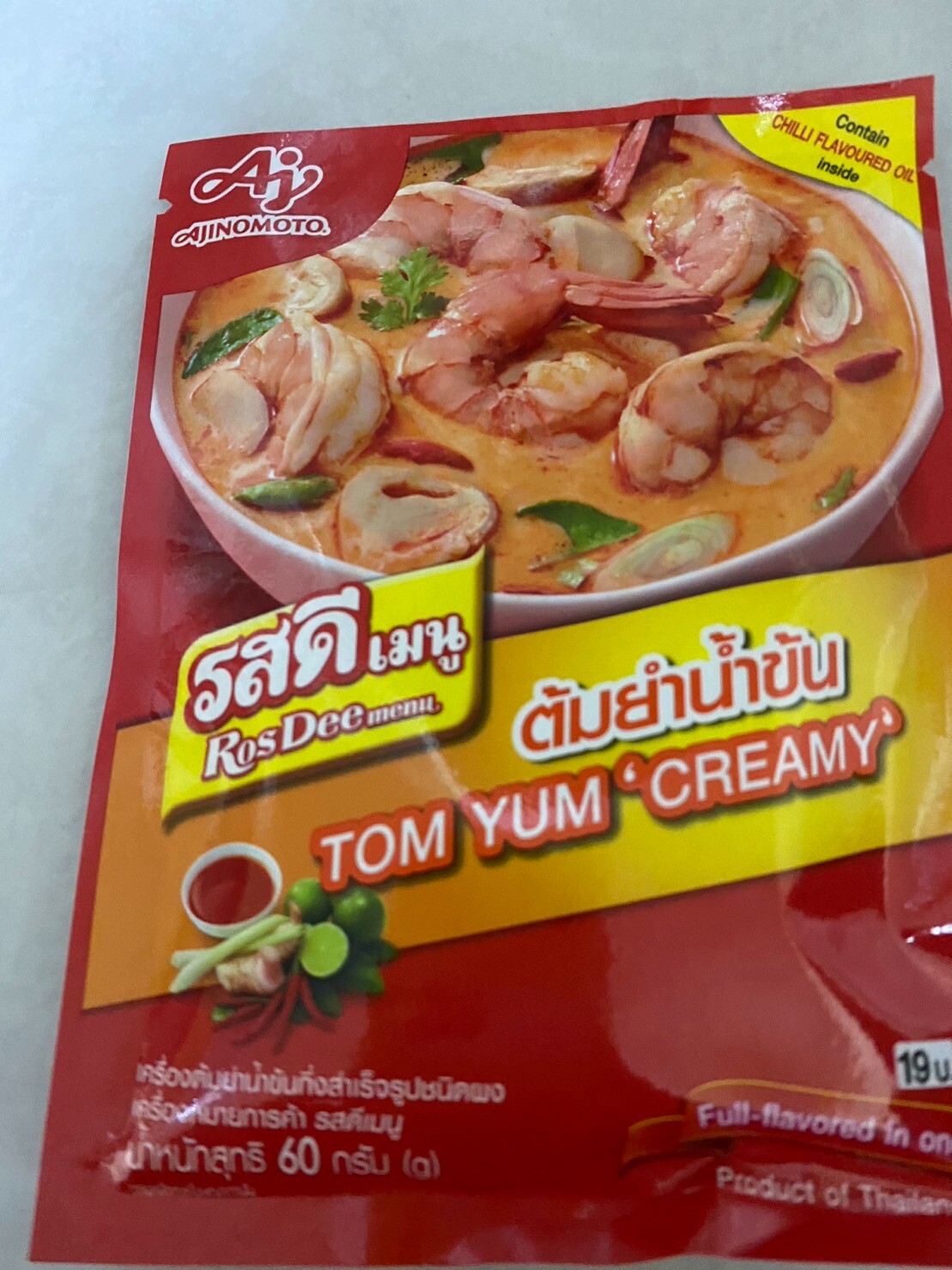 Seasoning Powder RosDee Menu Thai Hot Creamy Tom Yum Kung