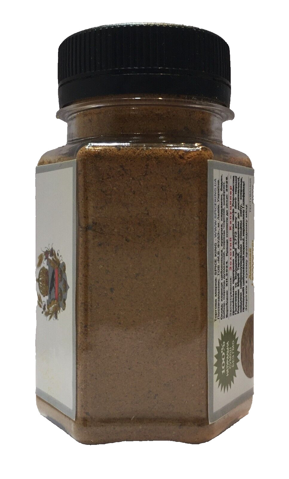 Golden Kapuziner Spice King Crown Blend for Coffee Latte with Saffron 50g 1.76oz