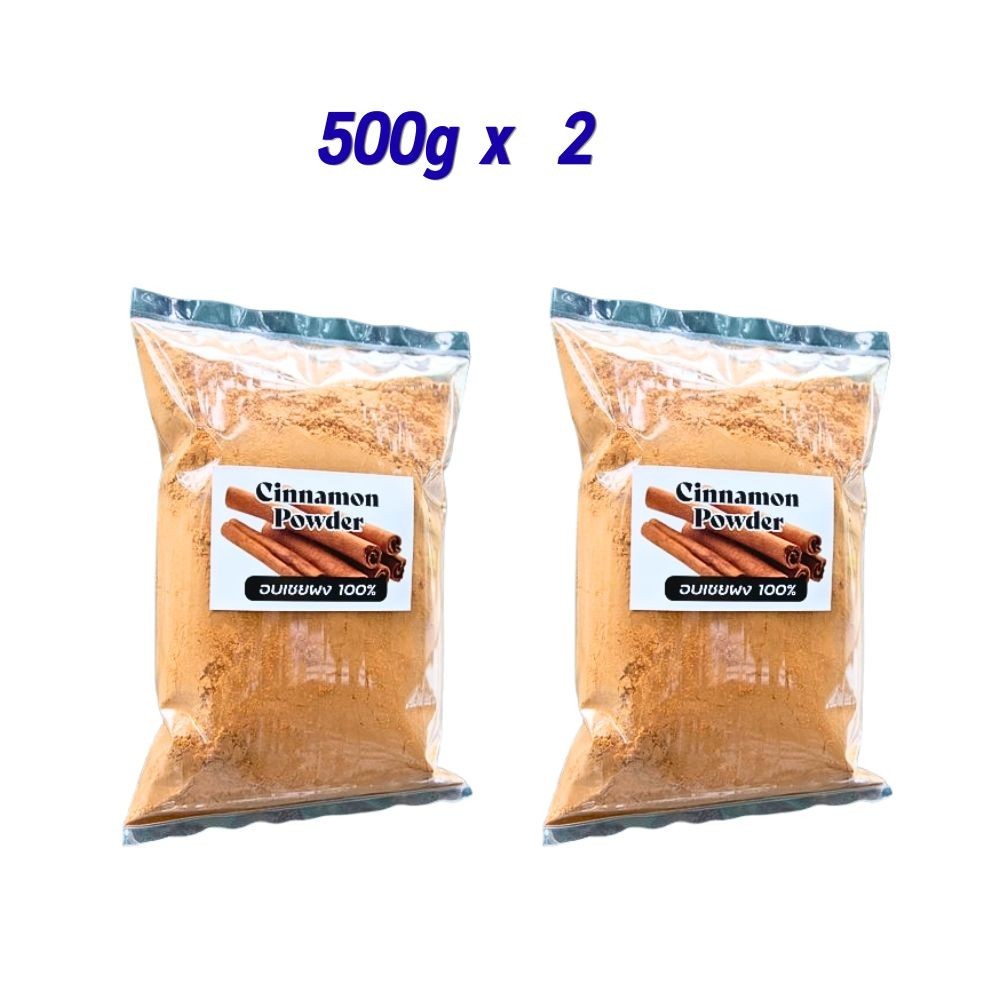 Cinnamon Powder Grade AAA Ziplocke Bag Ready to Drink Fragant No Starch No Sugar