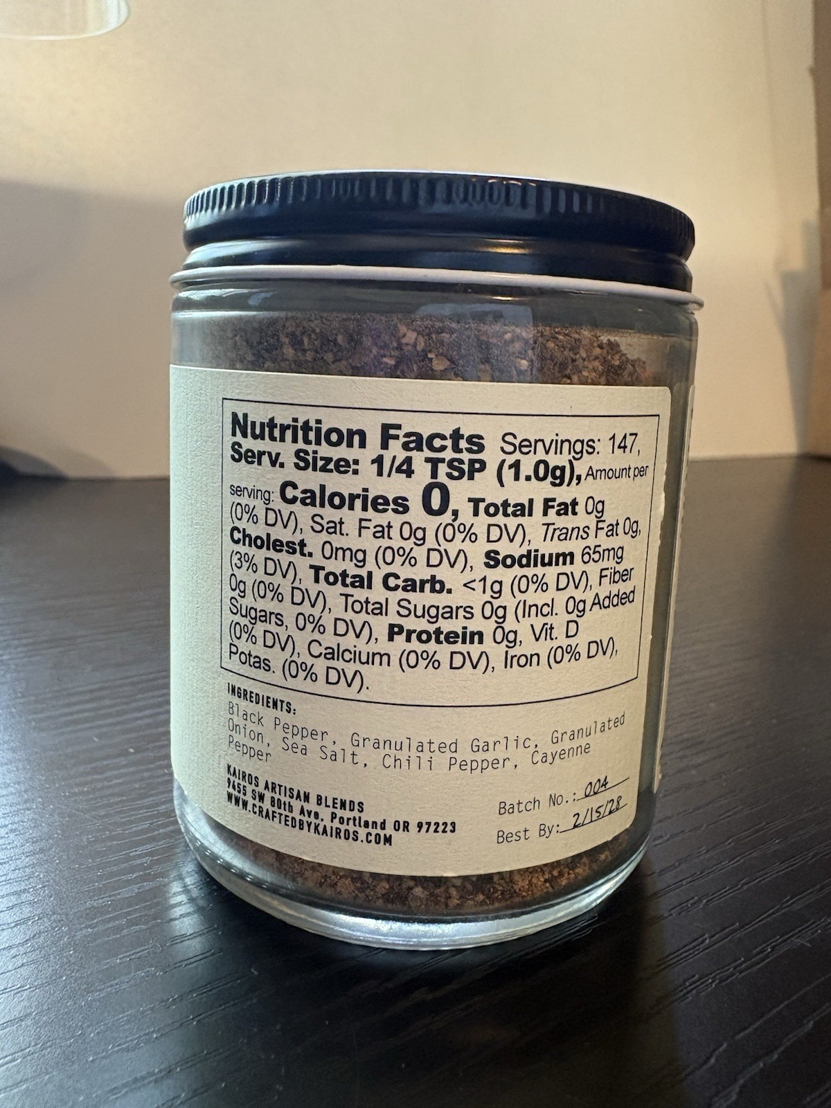 Kairos Artisan Blends (TEXAS STYLE RUB)